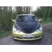 Chery Jaggi (Чери Джаги) Амортизатор багажника S21-5605010